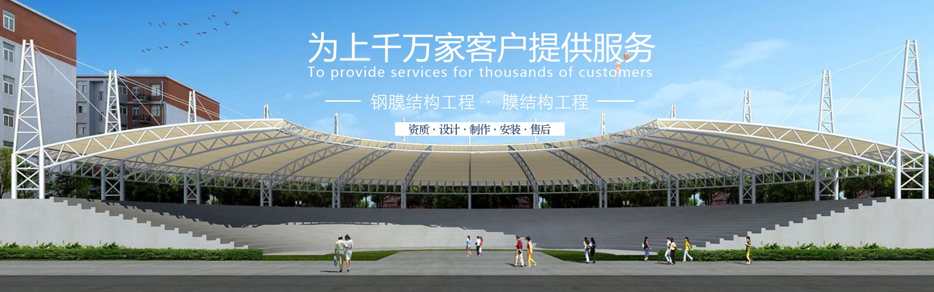 草莓AV在线播放草莓色视频在线观看雨棚